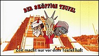 b08.jpg